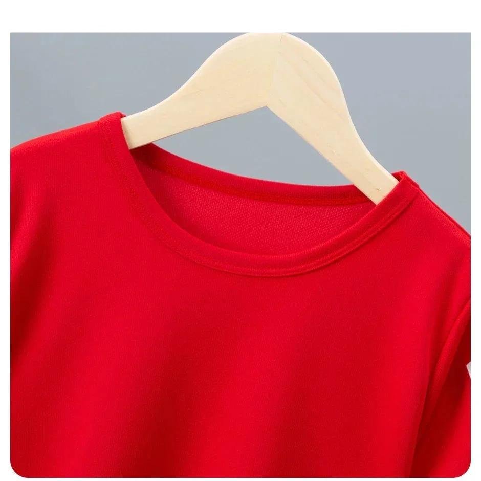 1/4 Pack Children's Summer Quick-drying Sports Short Sleeve Solid Color Joker Casual Plus Size Shirt Boys And Girls Running T-sh